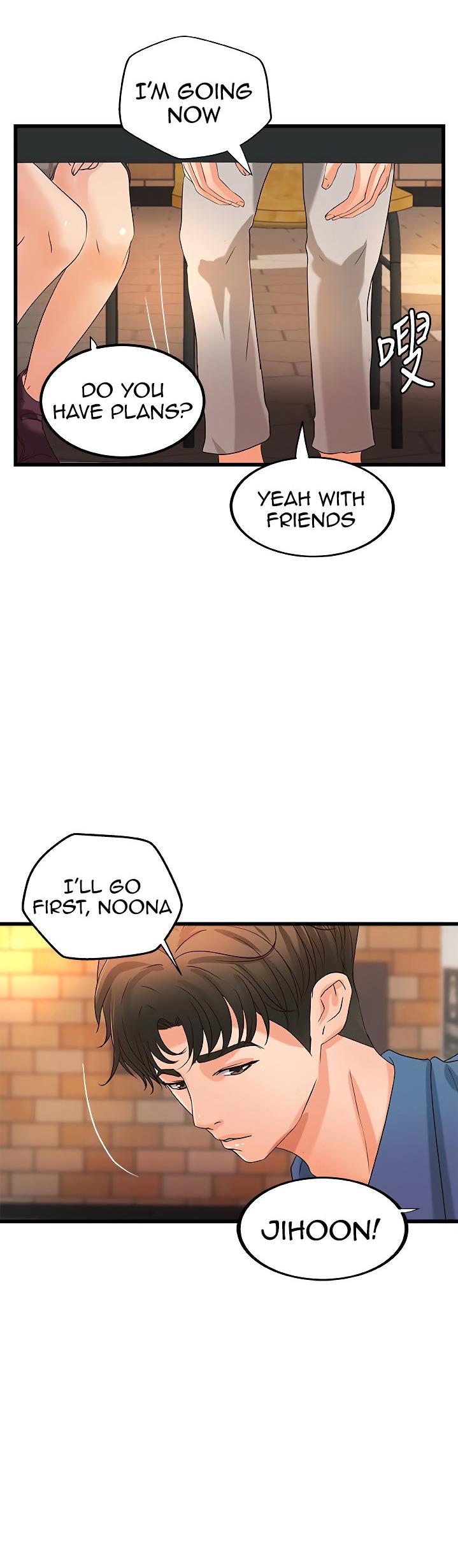Sister’s Sex Education Chapter 27 Page 31