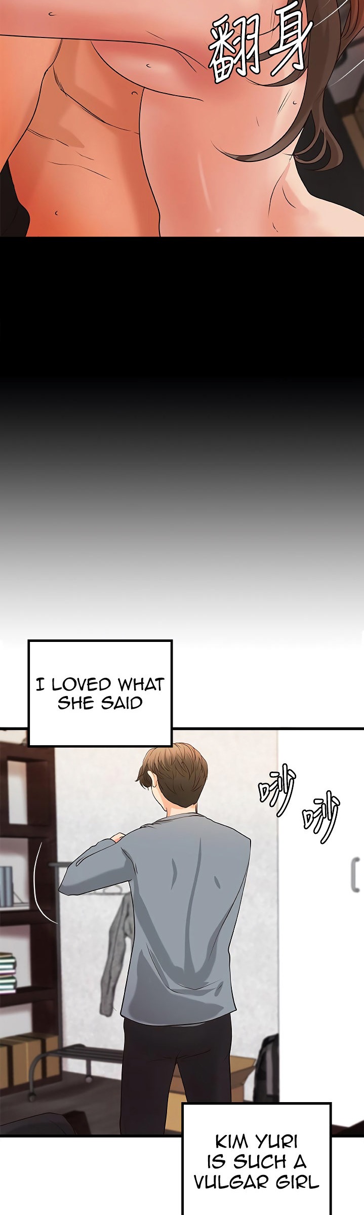 Sister’s Sex Education Chapter 27 Page 36
