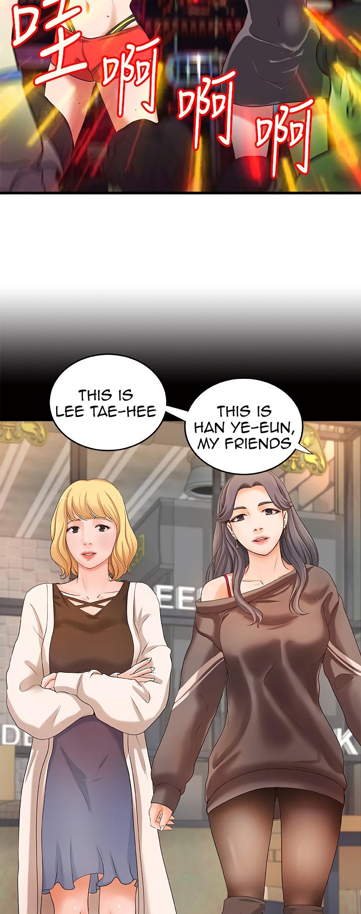 Sister’s Sex Education Chapter 27 Page 45