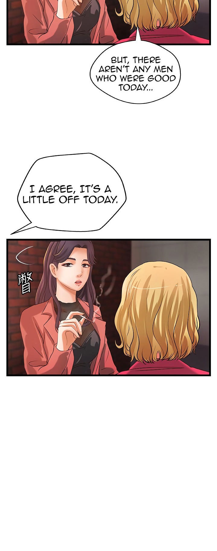 Sister’s Sex Education Chapter 27 Page 48