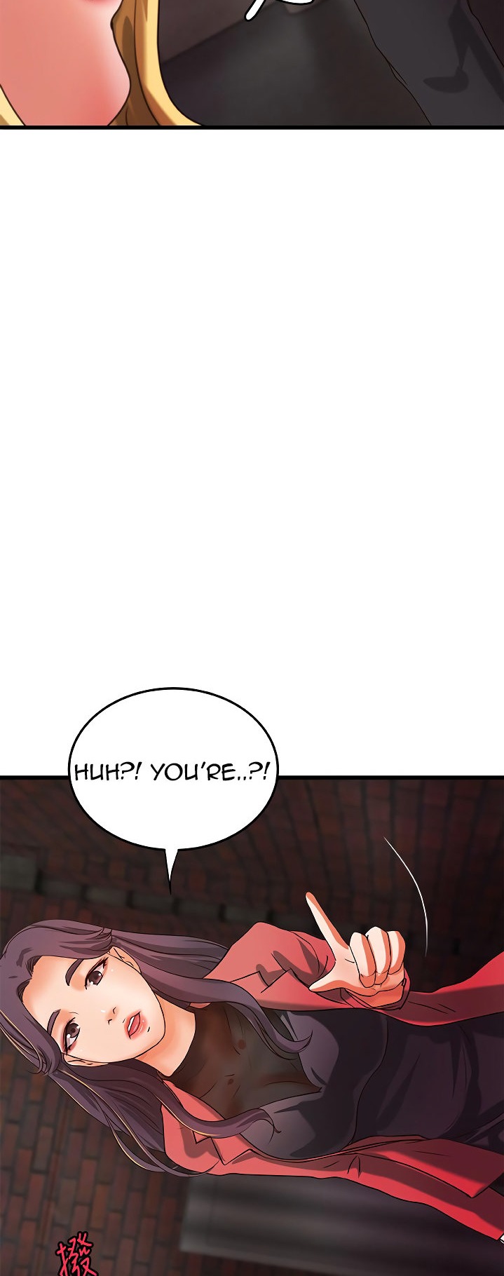 Sister’s Sex Education Chapter 27 Page 50