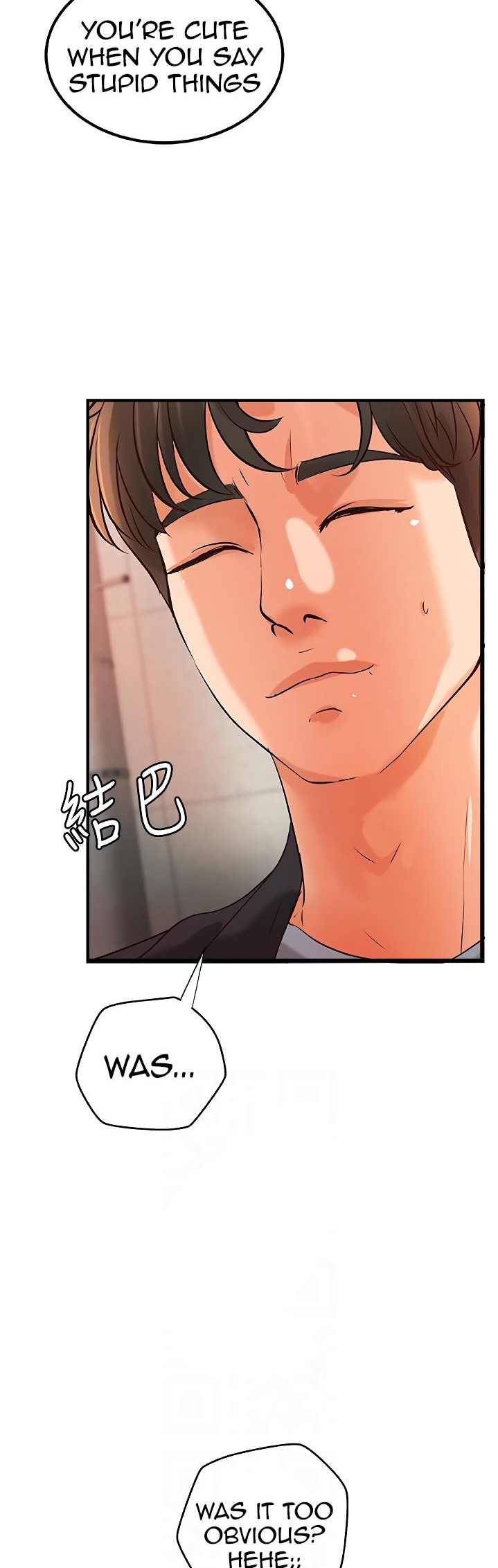 Sister’s Sex Education Chapter 28 Page 10