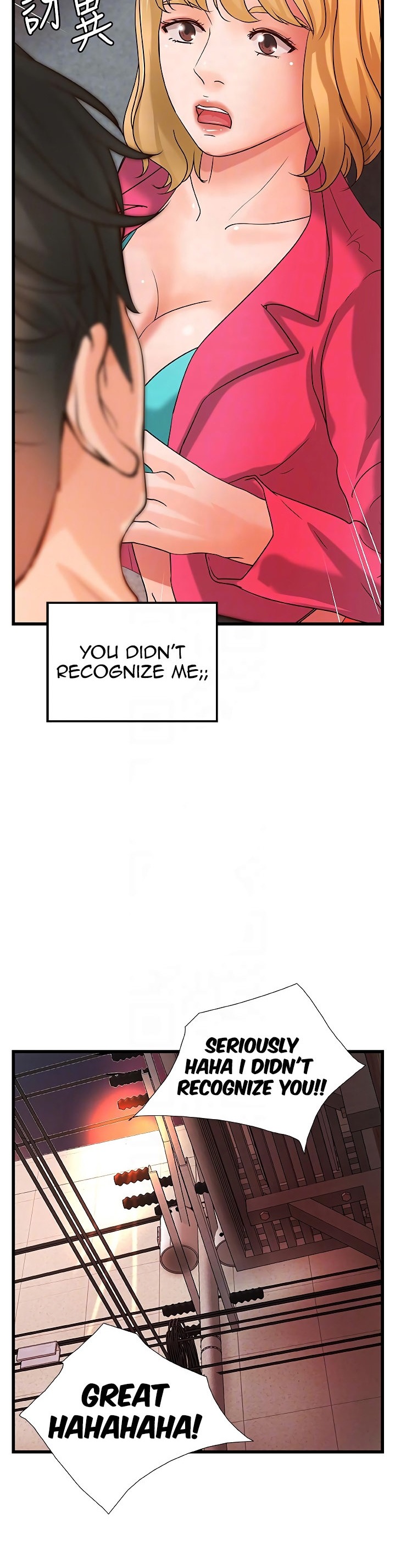Sister’s Sex Education Chapter 28 Page 16