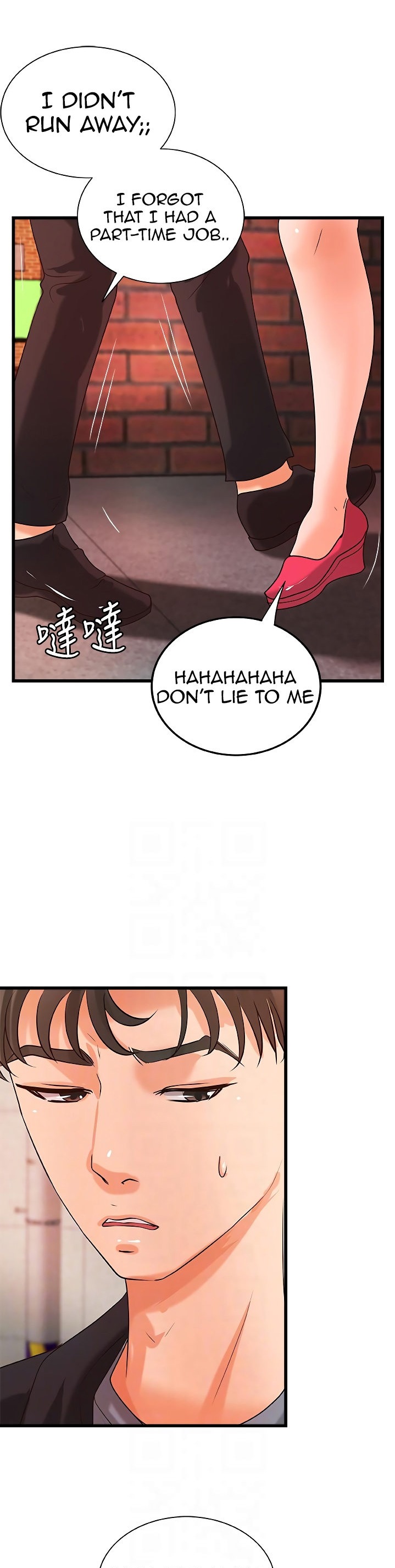 Sister’s Sex Education Chapter 28 Page 18