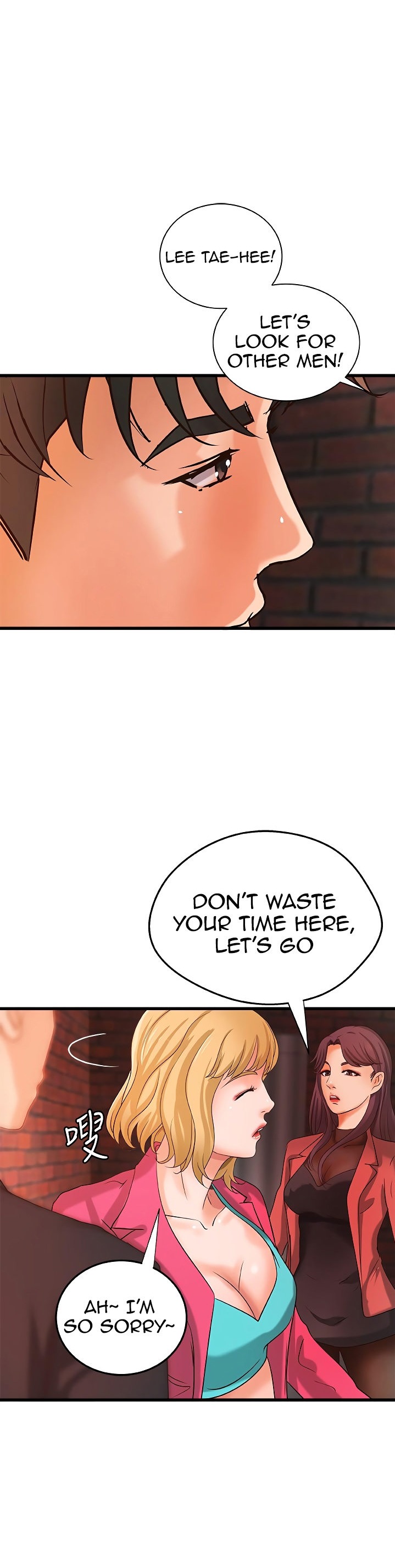 Sister’s Sex Education Chapter 28 Page 20