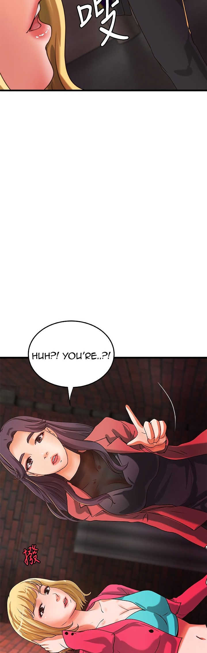 Sister’s Sex Education Chapter 28 Page 4