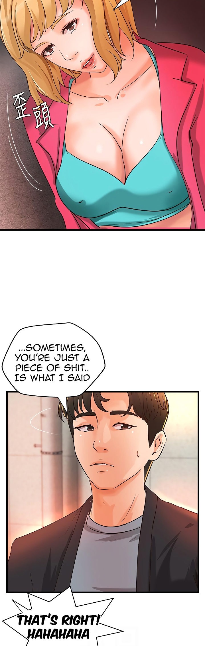 Sister’s Sex Education Chapter 28 Page 7