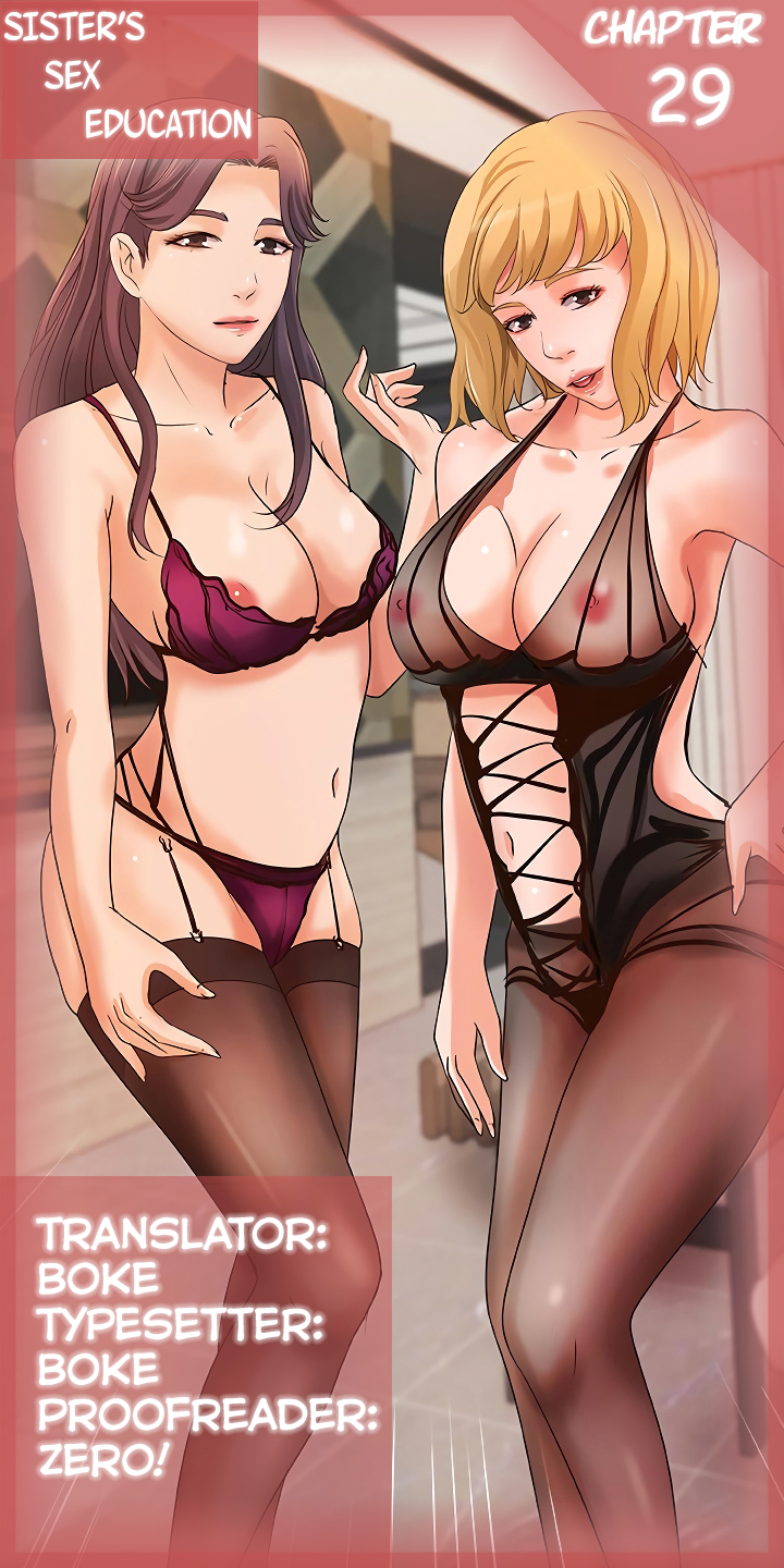 Sister’s Sex Education Chapter 29 Page 1