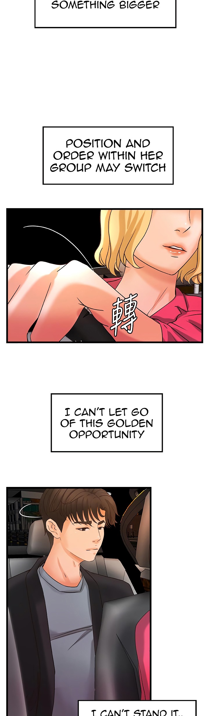 Sister’s Sex Education Chapter 29 Page 16