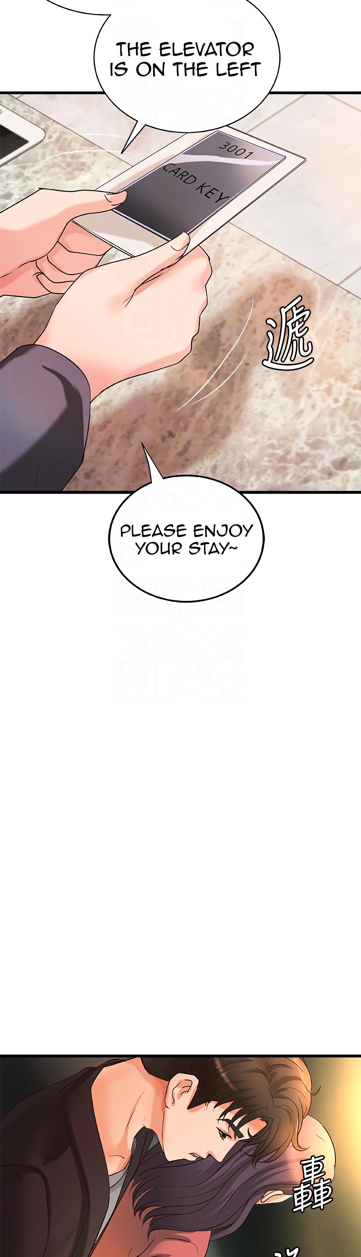 Sister’s Sex Education Chapter 29 Page 24