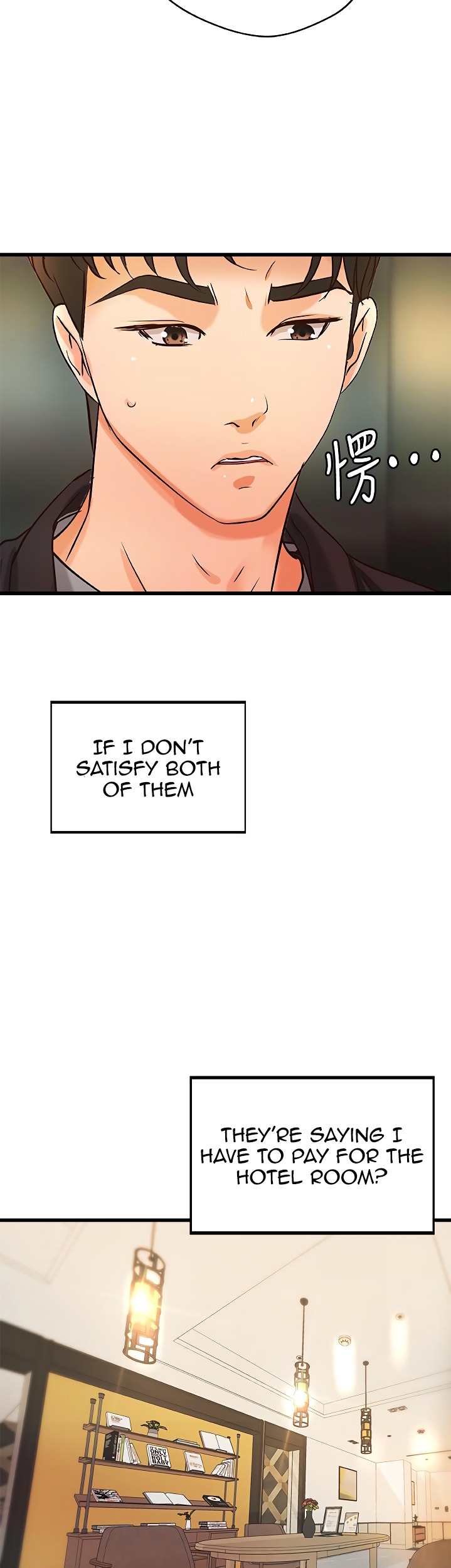 Sister’s Sex Education Chapter 29 Page 29