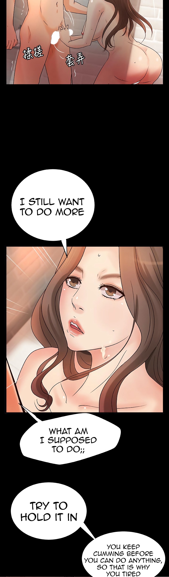 Sister’s Sex Education Chapter 29 Page 37