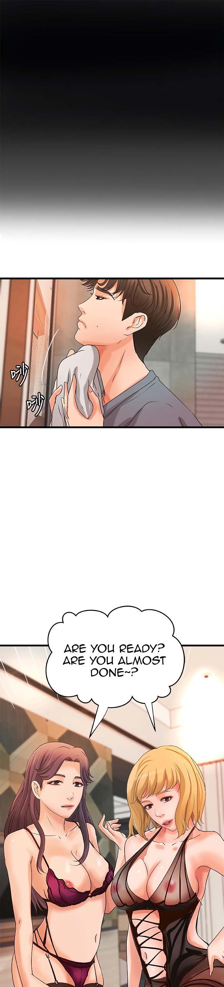 Sister’s Sex Education Chapter 29 Page 42