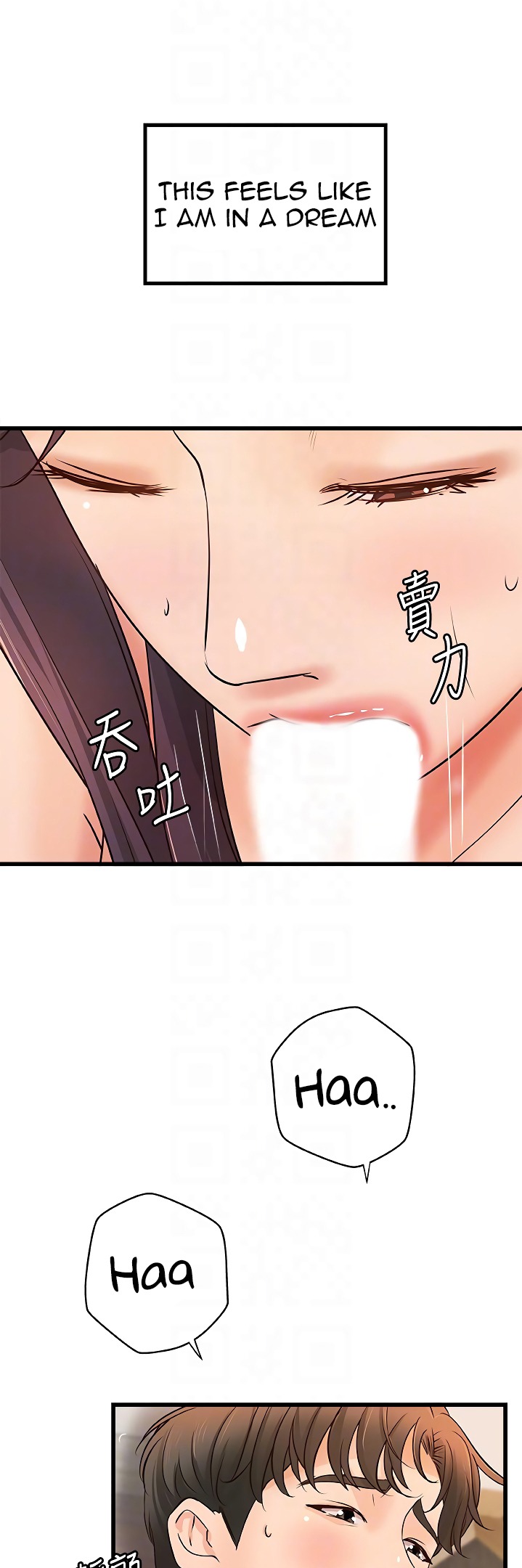 Sister’s Sex Education Chapter 30 Page 14