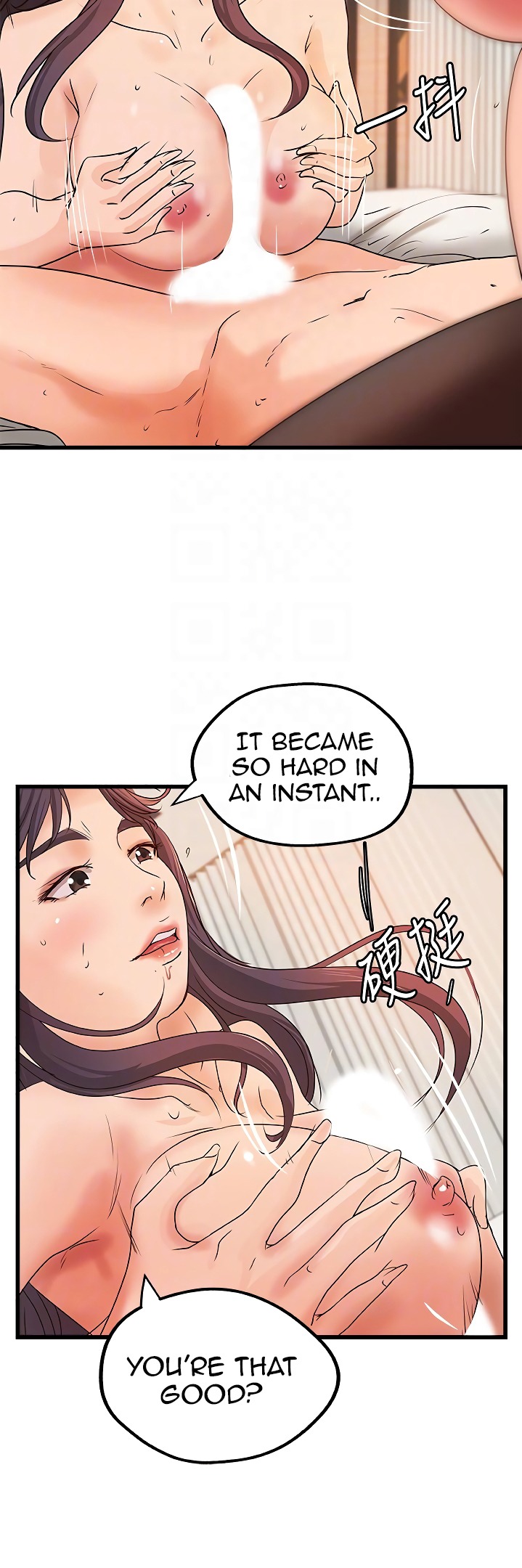 Sister’s Sex Education Chapter 30 Page 31