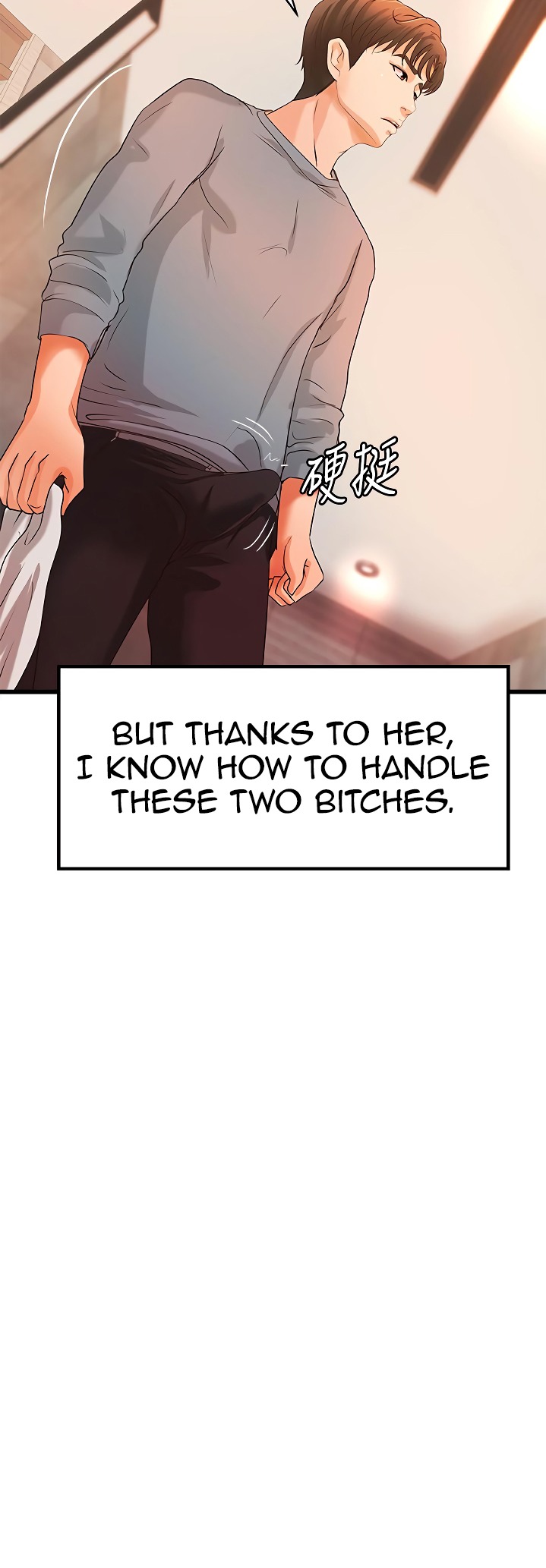 Sister’s Sex Education Chapter 30 Page 4