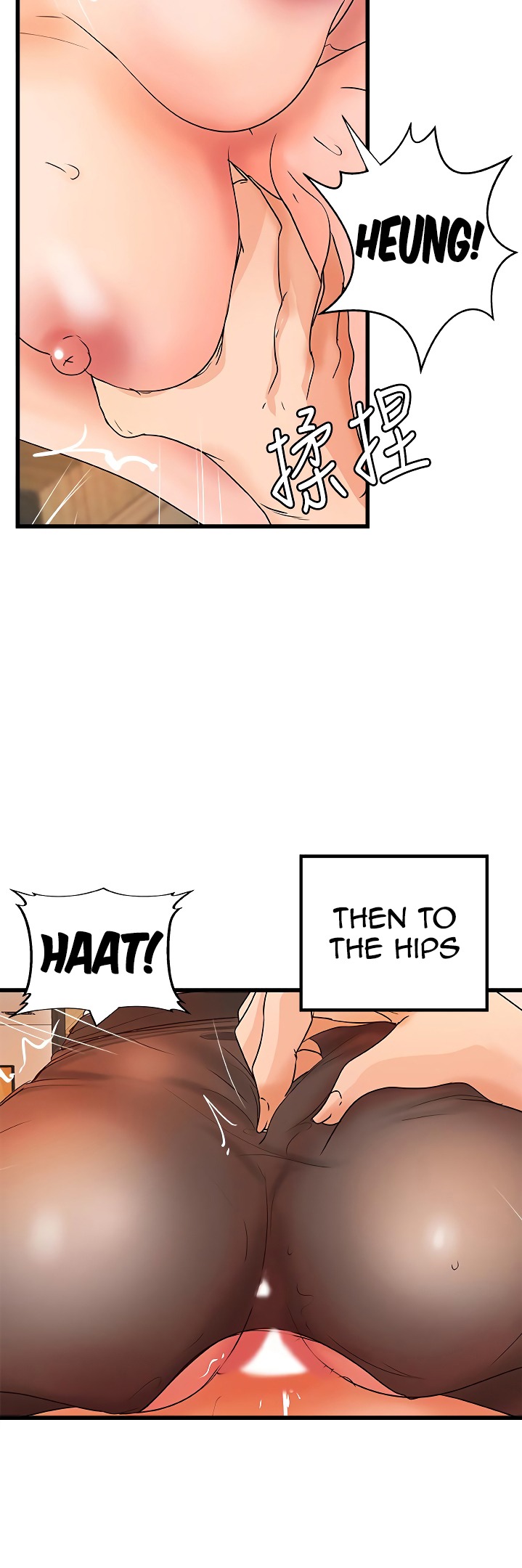 Sister’s Sex Education Chapter 30 Page 41