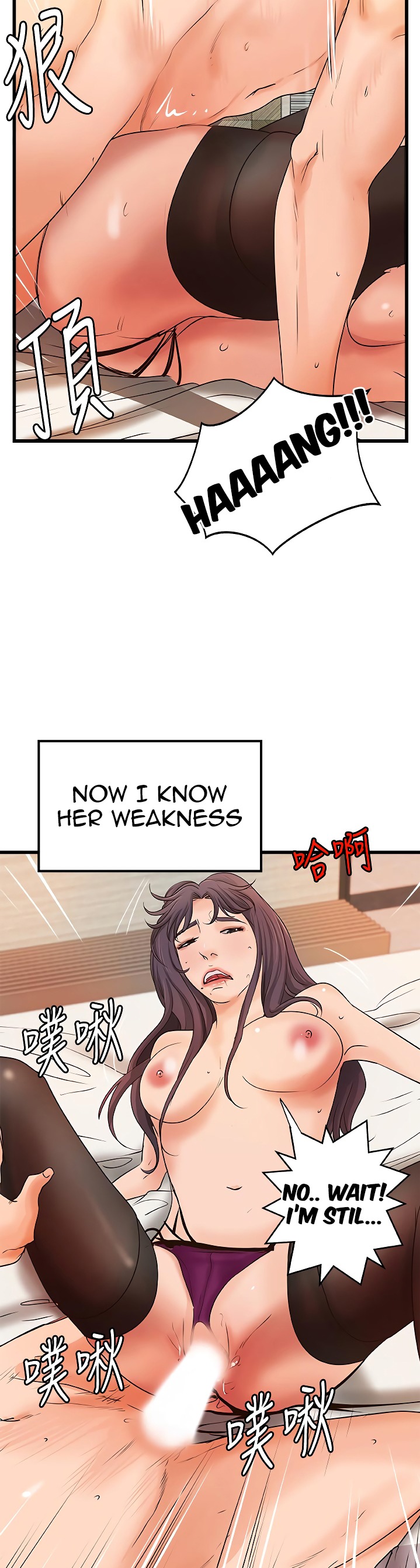 Sister’s Sex Education Chapter 30 Page 47