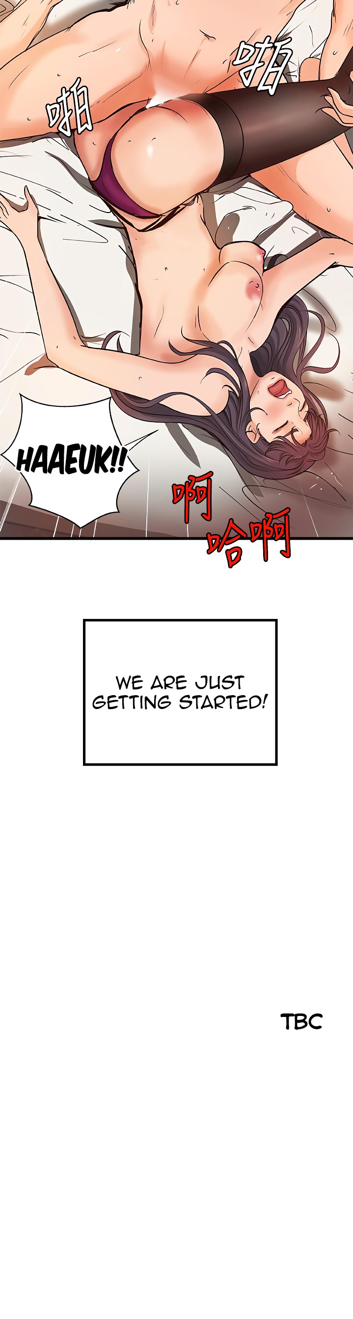 Sister’s Sex Education Chapter 30 Page 51