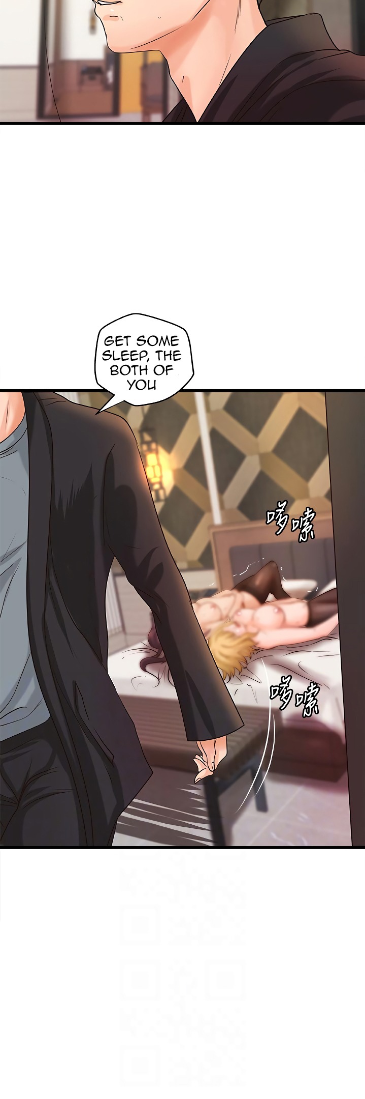 Sister’s Sex Education Chapter 31 Page 30