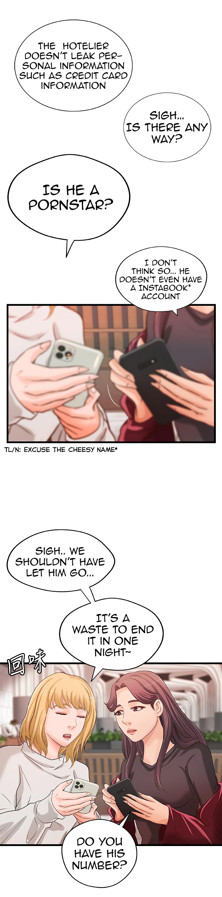 Sister’s Sex Education Chapter 31 Page 36