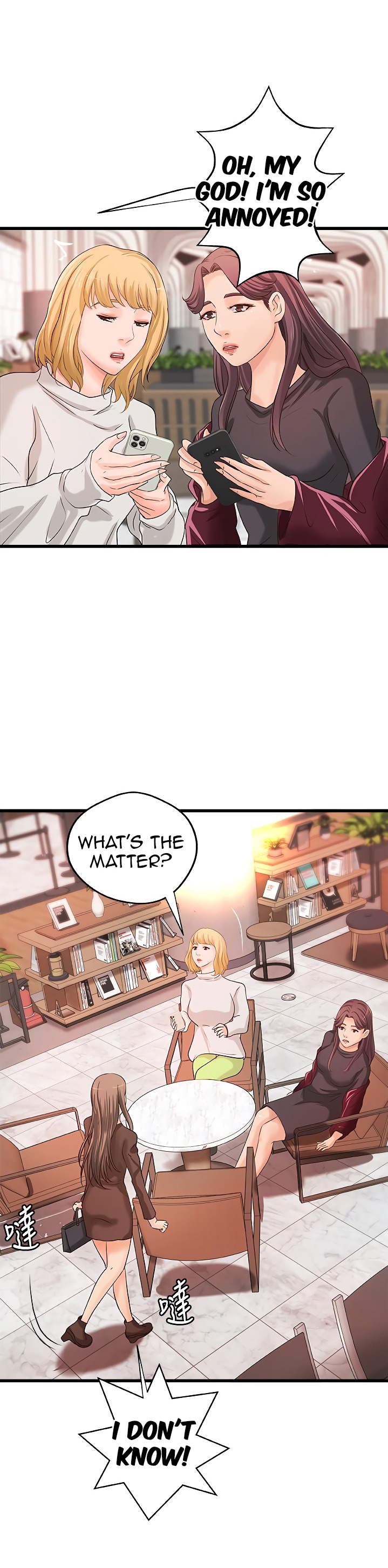 Sister’s Sex Education Chapter 31 Page 37