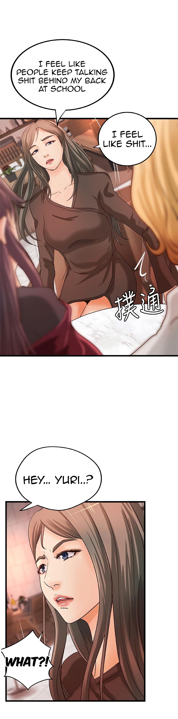 Sister’s Sex Education Chapter 31 Page 38