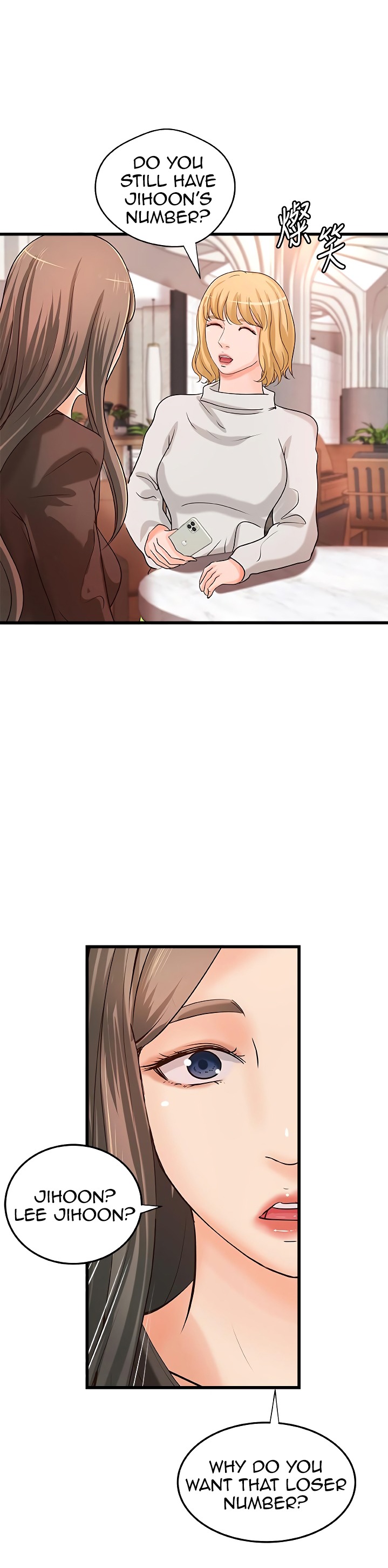 Sister’s Sex Education Chapter 31 Page 39