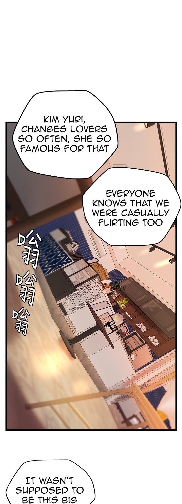 Sister’s Sex Education Chapter 31 Page 42