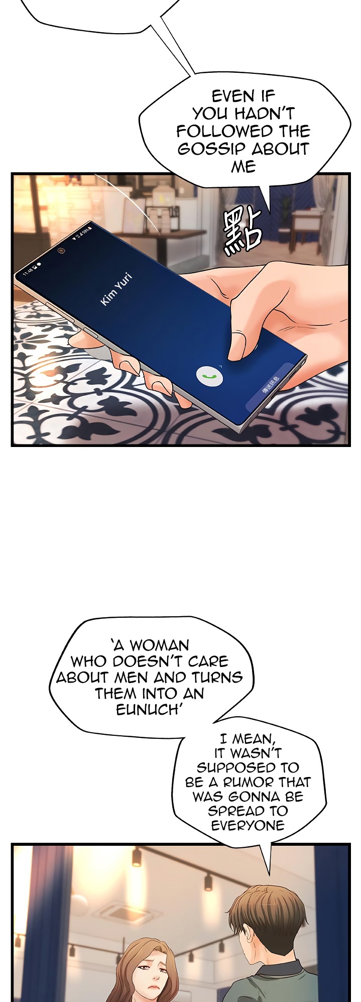 Sister’s Sex Education Chapter 31 Page 43