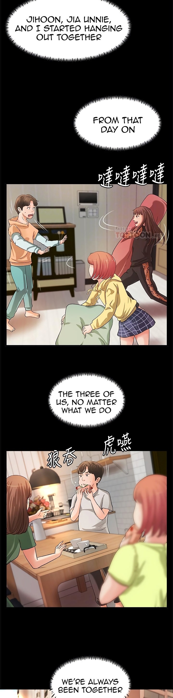 Sister’s Sex Education Chapter 32 Page 10
