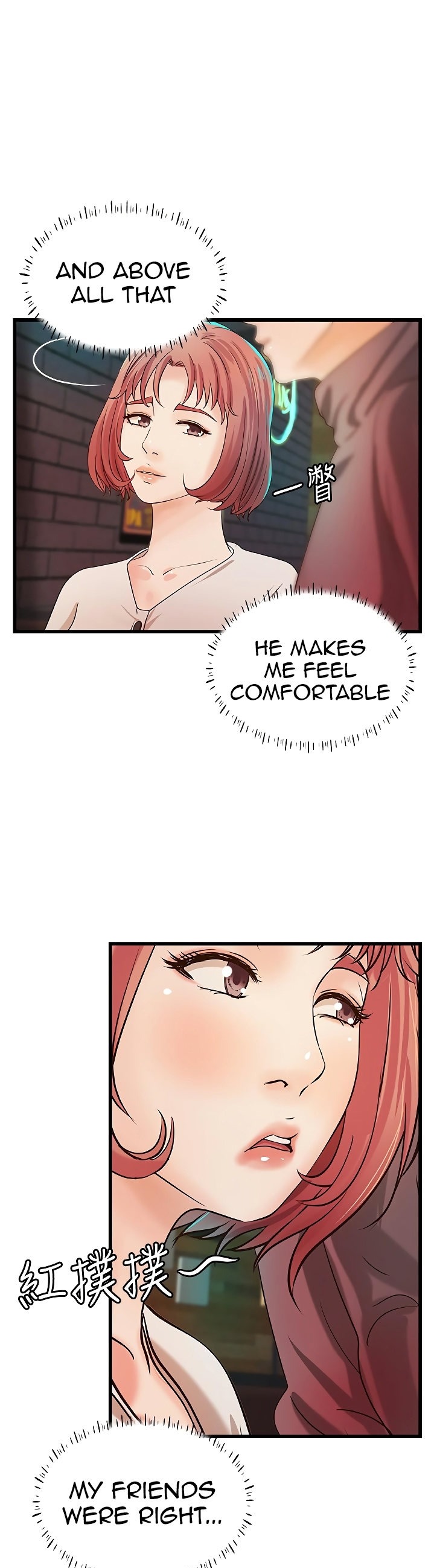 Sister’s Sex Education Chapter 32 Page 29