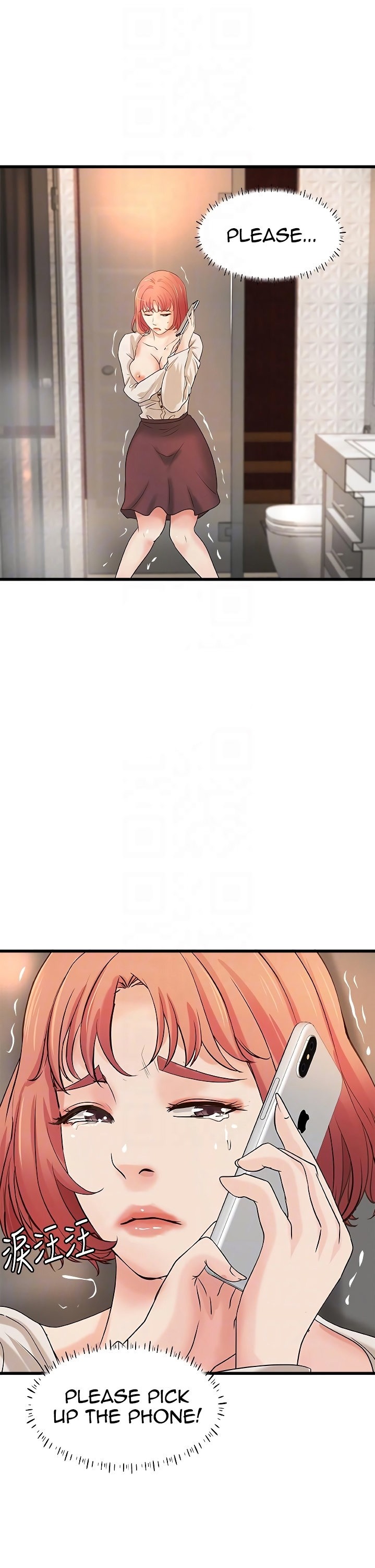 Sister’s Sex Education Chapter 33 Page 14