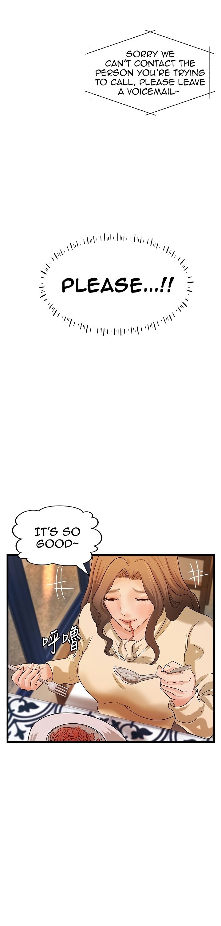 Sister’s Sex Education Chapter 33 Page 15