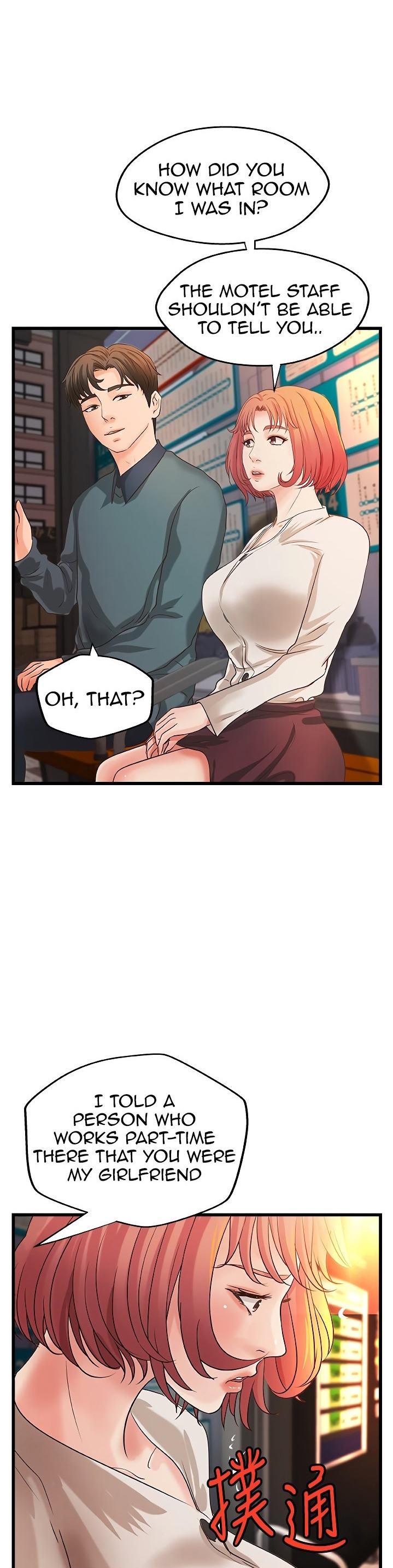 Sister’s Sex Education Chapter 33 Page 34