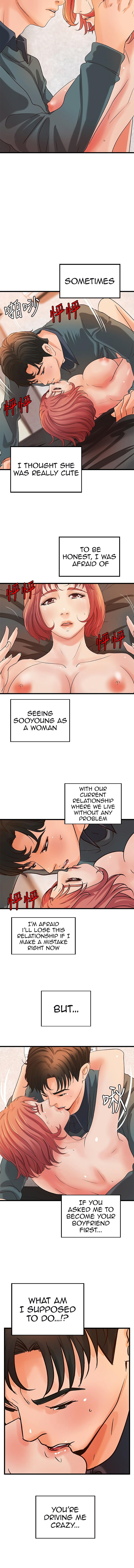 Sister’s Sex Education Chapter 34 Page 12