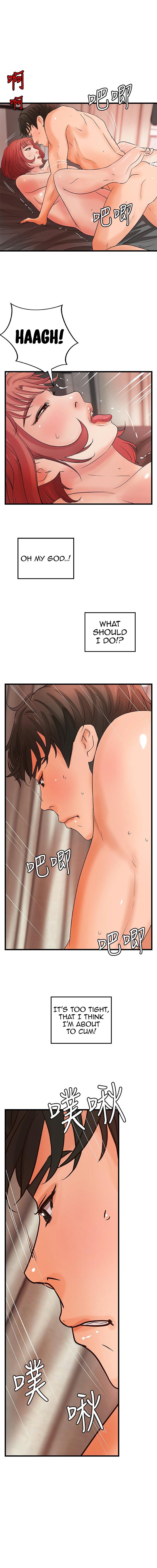 Sister’s Sex Education Chapter 35 Page 14