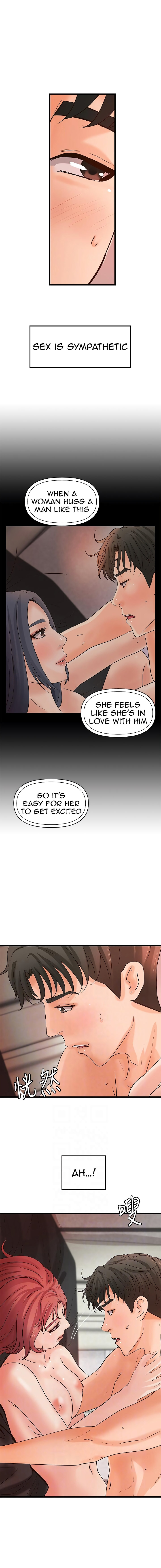Sister’s Sex Education Chapter 35 Page 7