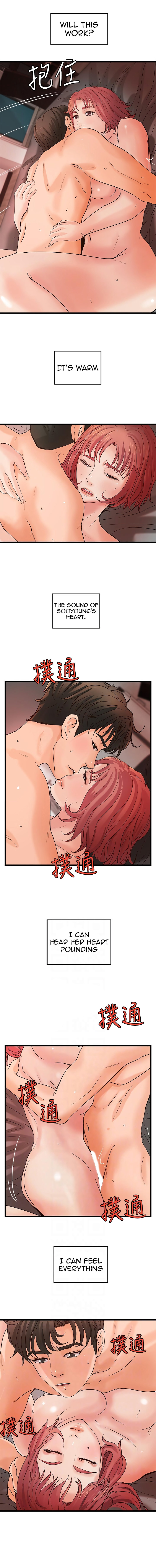 Sister’s Sex Education Chapter 35 Page 8