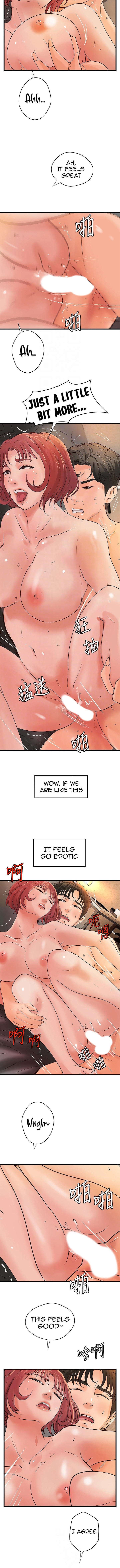 Sister’s Sex Education Chapter 36 Page 7