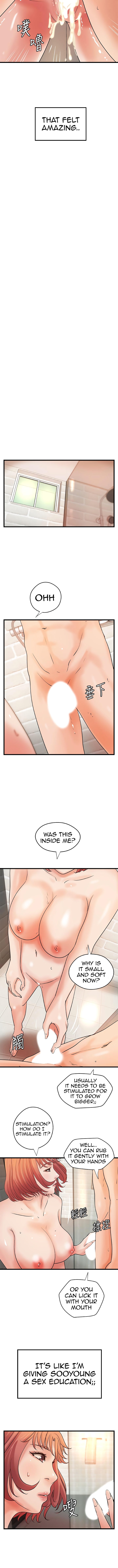 Sister’s Sex Education Chapter 37 Page 10