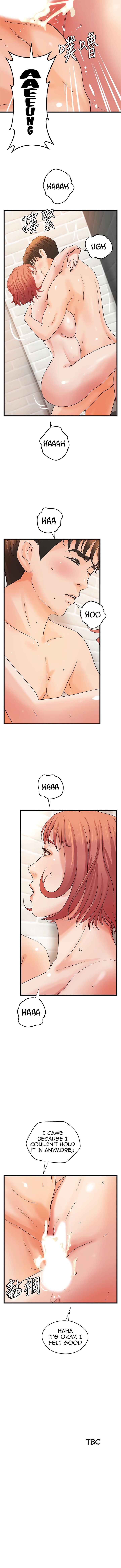 Sister’s Sex Education Chapter 37 Page 13