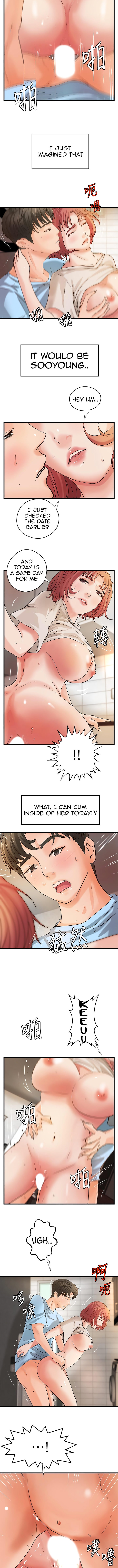Sister’s Sex Education Chapter 37 Page 9