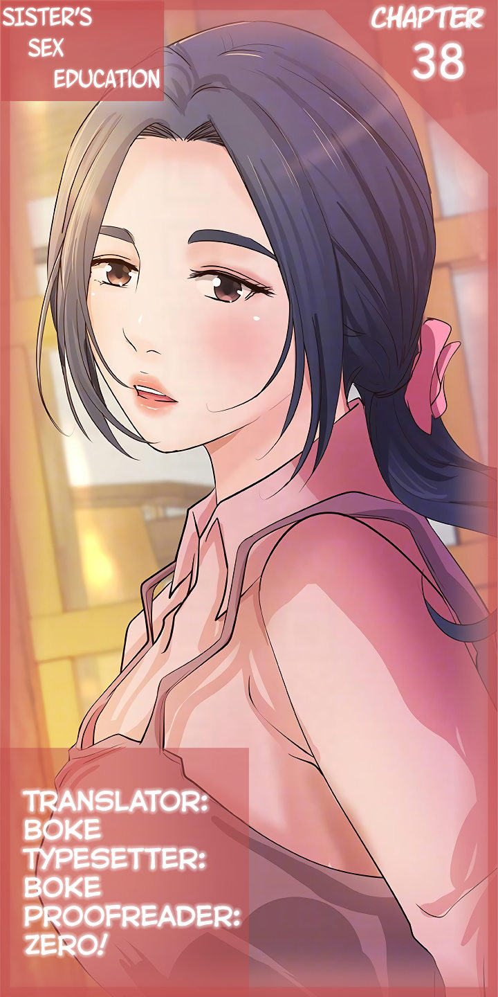 Sister’s Sex Education Chapter 38 Page 1