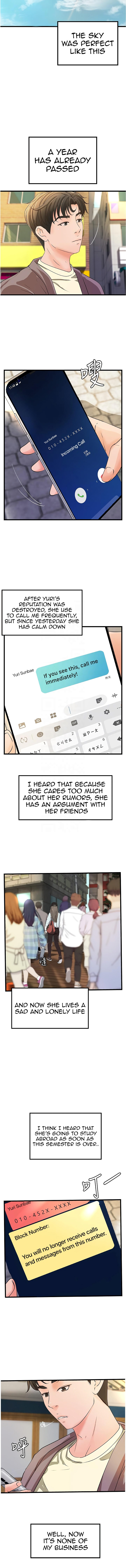 Sister’s Sex Education Chapter 38 Page 3