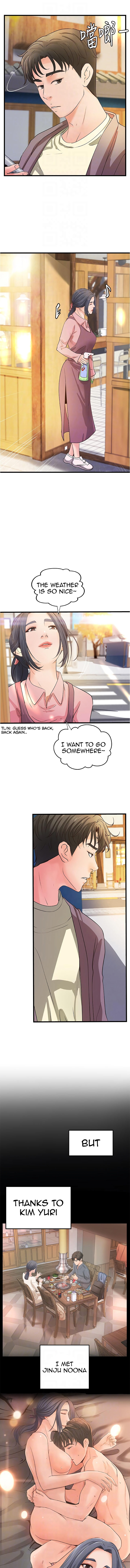 Sister’s Sex Education Chapter 38 Page 4