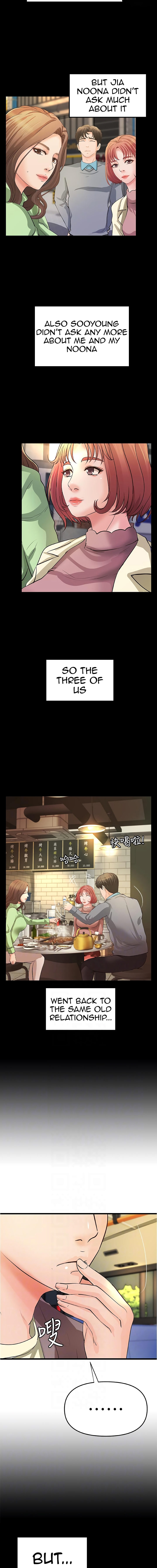 Sister’s Sex Education Chapter 38 Page 7