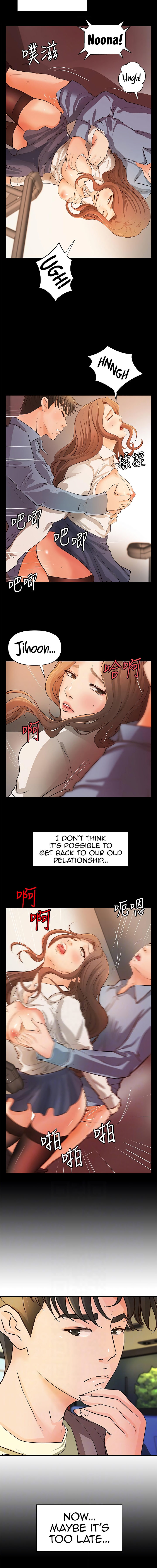 Sister’s Sex Education Chapter 38 Page 8