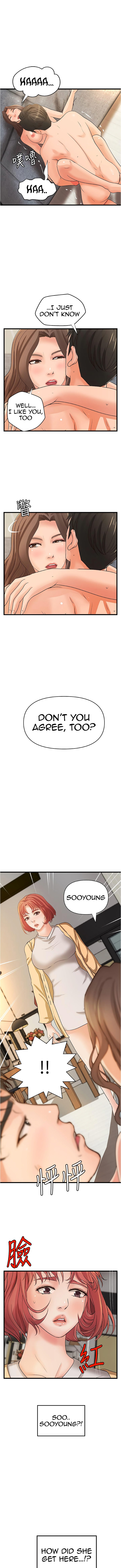 Sister’s Sex Education Chapter 39 Page 10
