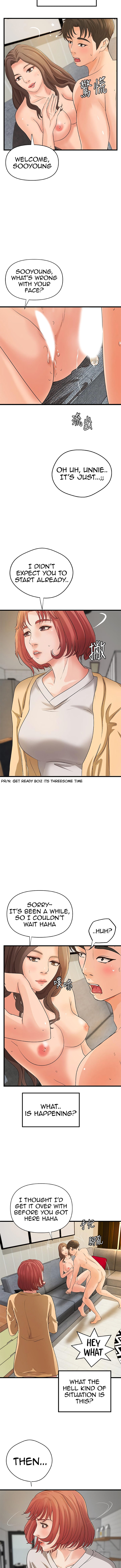 Sister’s Sex Education Chapter 39 Page 11